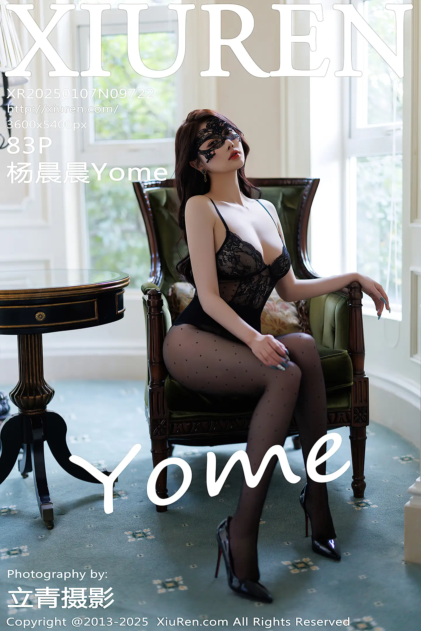 [XiuRen秀人网] VOL.9722 女神杨晨晨Yome性感白色情趣内衣配白丝吊袜秀丰腴身材诱惑写真83P-秀人网官方网站